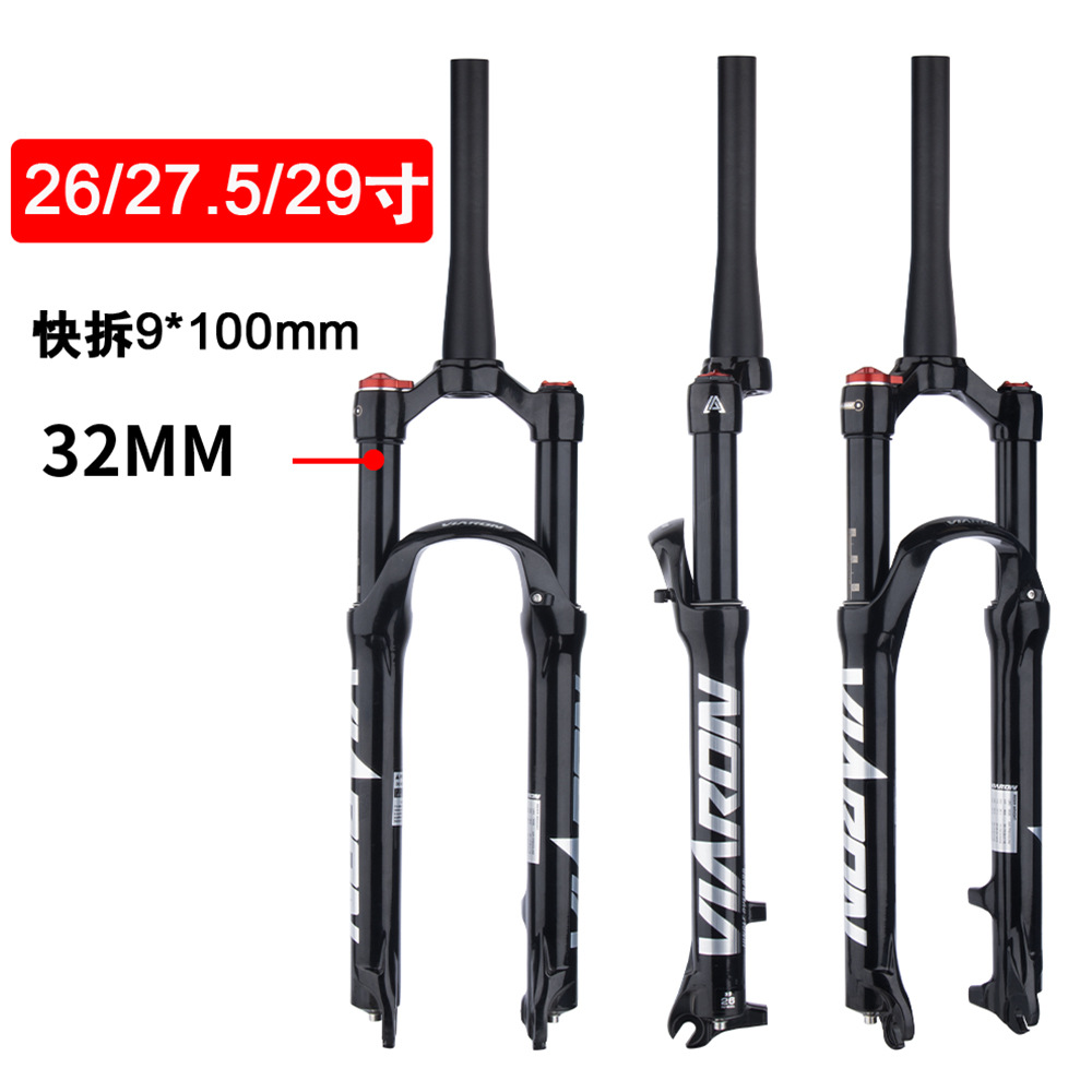 Viaron bicicleta de montaña horquilla delantera 26 27.5 29-pulgadas amortiguador gas tenedor aleación de magnesio presión de aire horquilla delantera