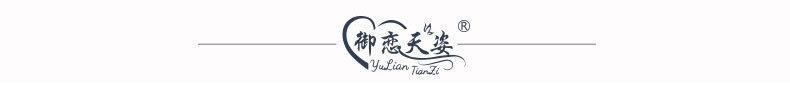 详情页logo