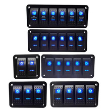 汽车房车游艇开关面板车载组合开关面板翘板开关带灯12V/24V