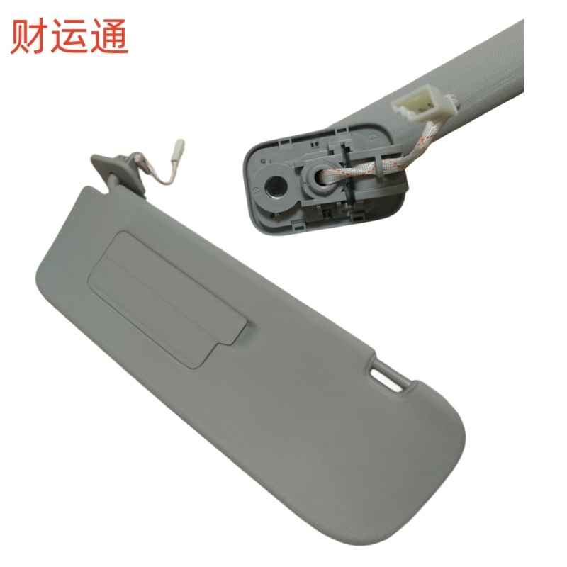 Applicable to Tesla Model3/ModelY sun visor OE:1490405-41/1490406-31 Gray