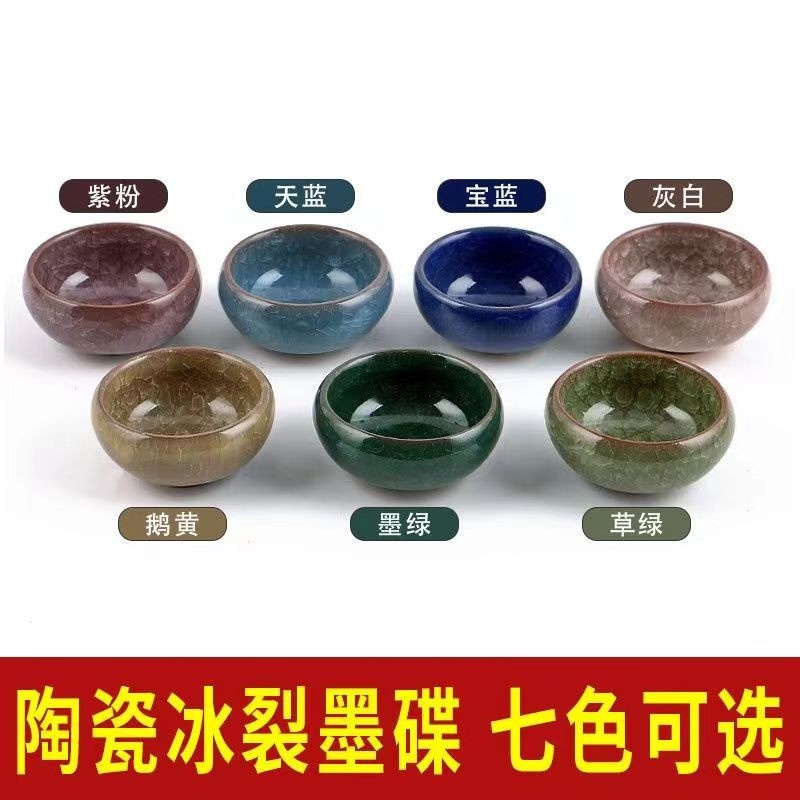 Porcelain Rainbow Ice-Crack Cup with Calligraphy Brush, Ink Dropper, and Ink Dish for Holding Tea Water, Small Cups and Bowls for Tea