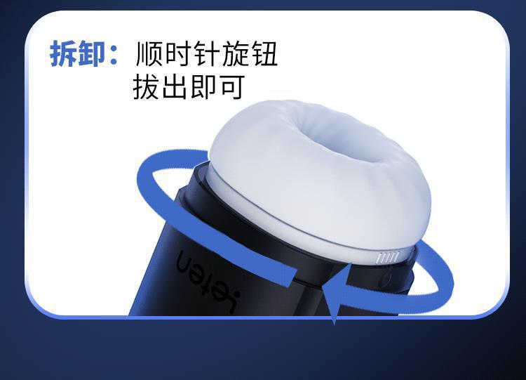 狂飙黑洞10_02.gif