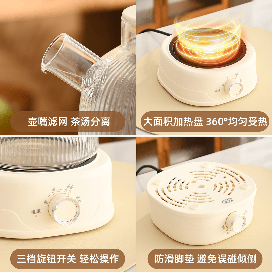 Factory Direct Sales All-Glass Body Health-Preserving Kettle for Home Use, Multifunctional Office Small Constant Temperature Tea Brewing Kettle 4