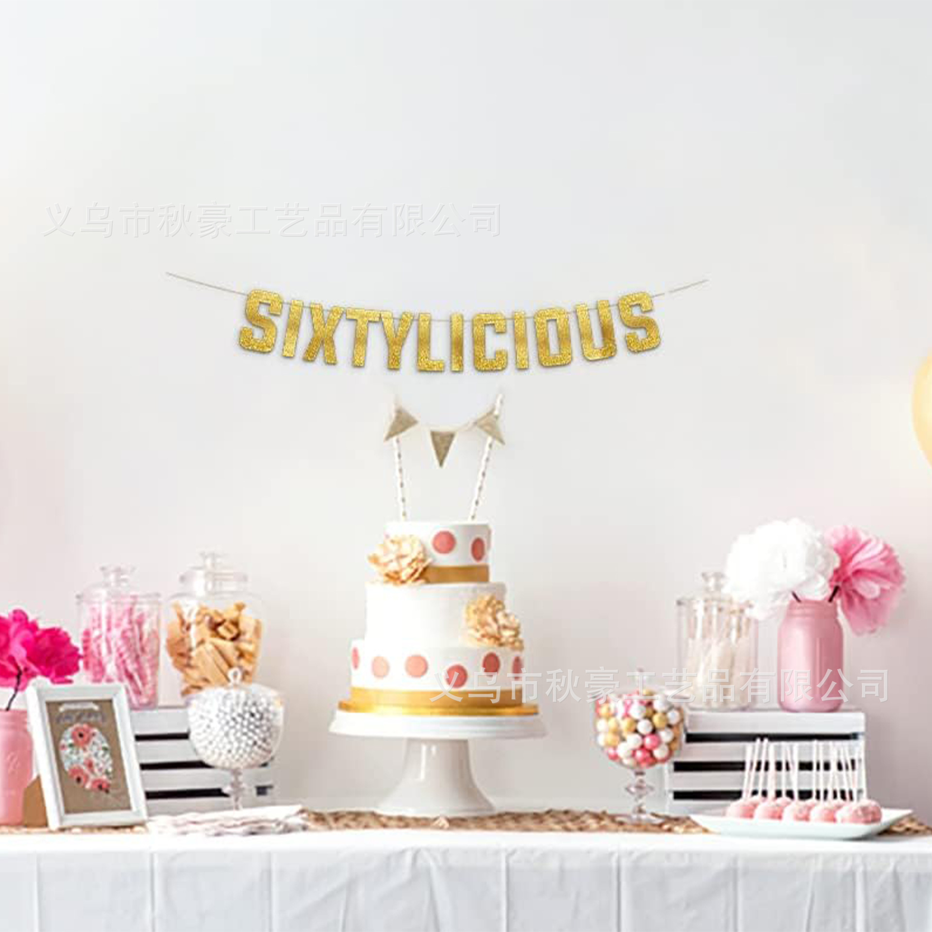 Sixtylicious oro flash banner 60 cumpleaños feliz fiesta banner decoración de aniversario de boda
