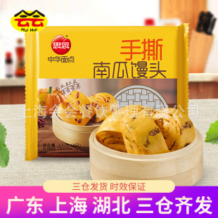 ˼����˺�Ϲ��z�^300g �����ʳ������Ͱ��Ʒ���c���A���c