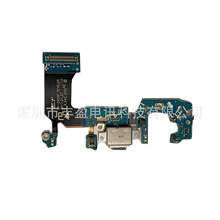 �m�������S8β���ž� USB���С�� ��Ԓ�� G950F G950U����