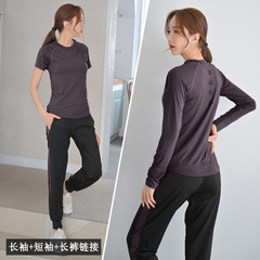 瑜伽服運動套裝女長短袖三件套專業速干透氣新款跑步衣時尚健身服