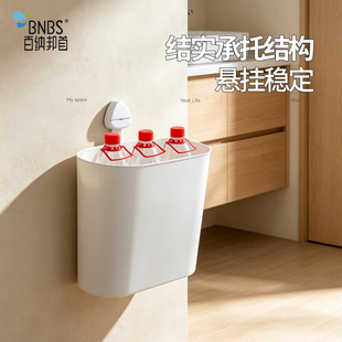 ��BNBS��ɵ��ʽ���P�����ױڒ��ռ{Ͱ�N��ϴ���g�l���g����Ͱ��