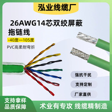 14о26AWGpgξTRVVSPGɫ朾|͏۹I|