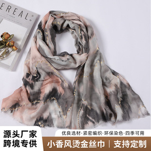 �W�������L����Ů�����������ָ�С���L�C��z���ٴ�������l