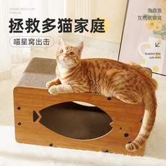 猫の代わりに猫の巣を作ることができます。