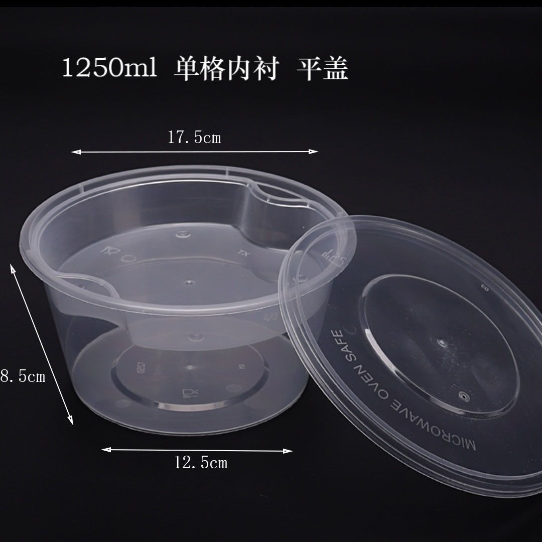 Pack, 1250 ml, 1500 ml, American style