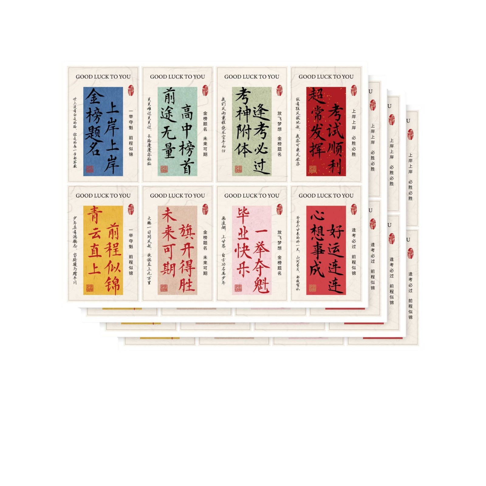 Ramo de graduación, tarjeta de felicitación, tarjeta de examen de ingreso a la universidad, bendición, título de la lista de oro, postal, material de embalaje floral de una sola vez