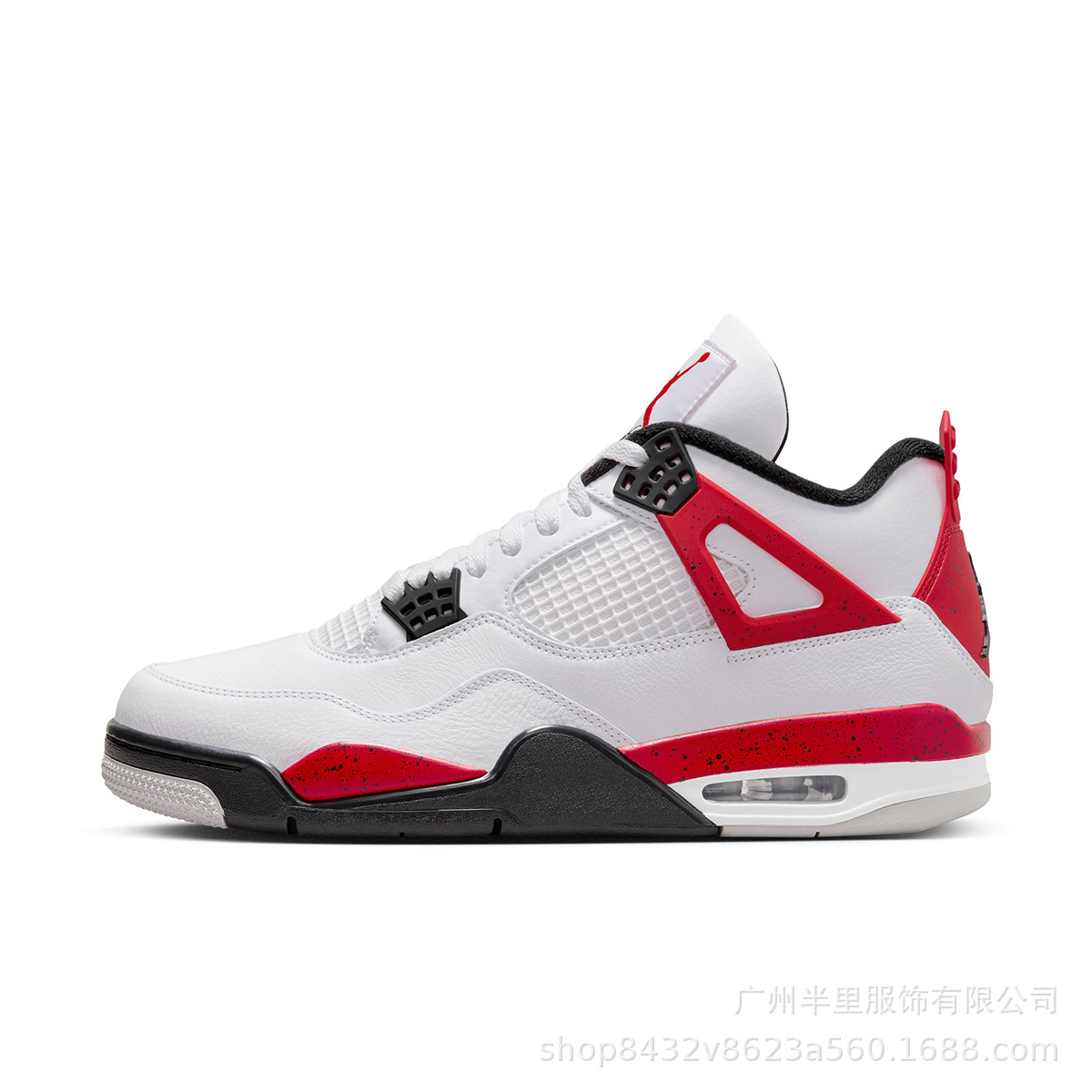Putian AJ4 zapatos originales puros AJ zapatos de baloncesto zapatillas resistentes al desgaste zapatos deportivos para hombres que aumentan la altura zapatos deportivos para mujeres cemento blanco transfronterizo madre eléctrica.