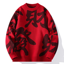 ��������ë�����ﶬ�����ƼӺ�ůᘿ���������tɫ�lؔ�ȴ��·�