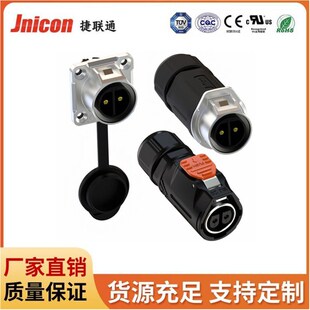 ����MJ20 3о ��ˮ�B���� ��ĸ���^���ʽ��ˮ���ղ�20A