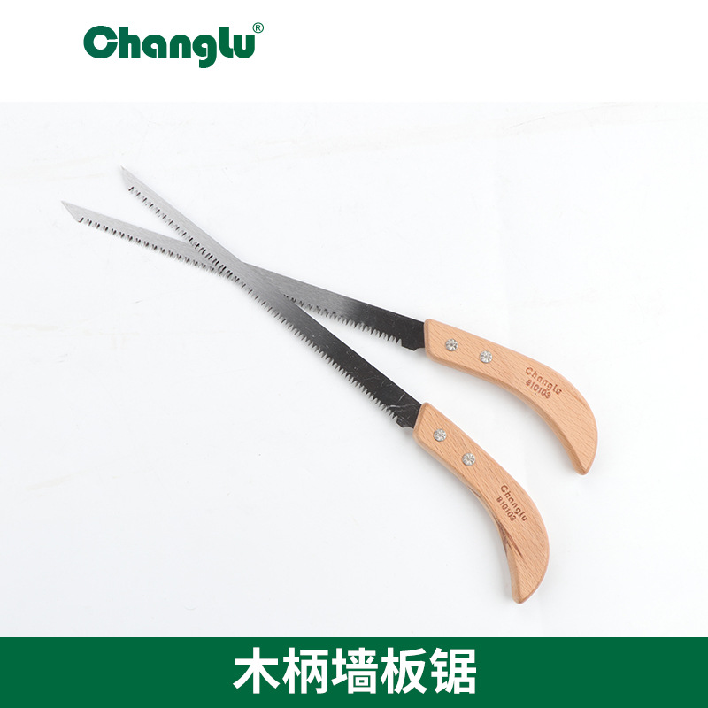 长鹿鸡尾锯园林园艺木工手工锯子墙板锯泡沫砖锯子小手锯厂家批发