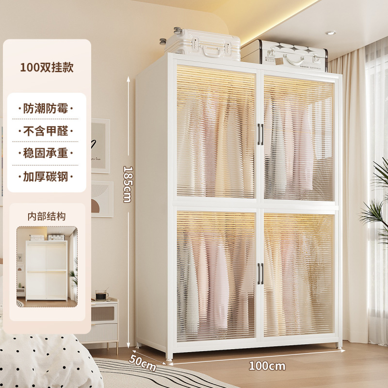 简易衣柜卧室家用出租房用组装金属全钢架新款衣橱小户型收纳柜子|undefined