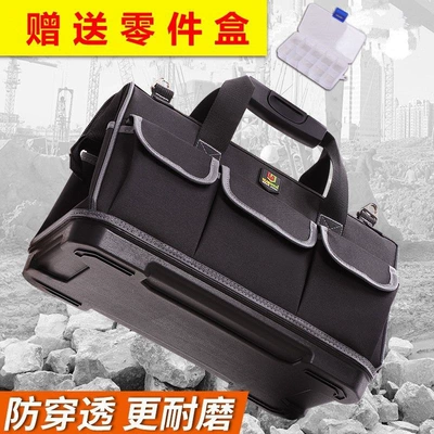 Yileqi Electrician Tool Bag Repair kit