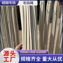 �S�����l��ë���K���I�Cе�����ܷ���ĥ���������^�V����ë���K