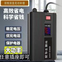 2025�¿����ܴ��ʹ���ʡ���ȫ�ԄӼ��ó�����ʡ늹����