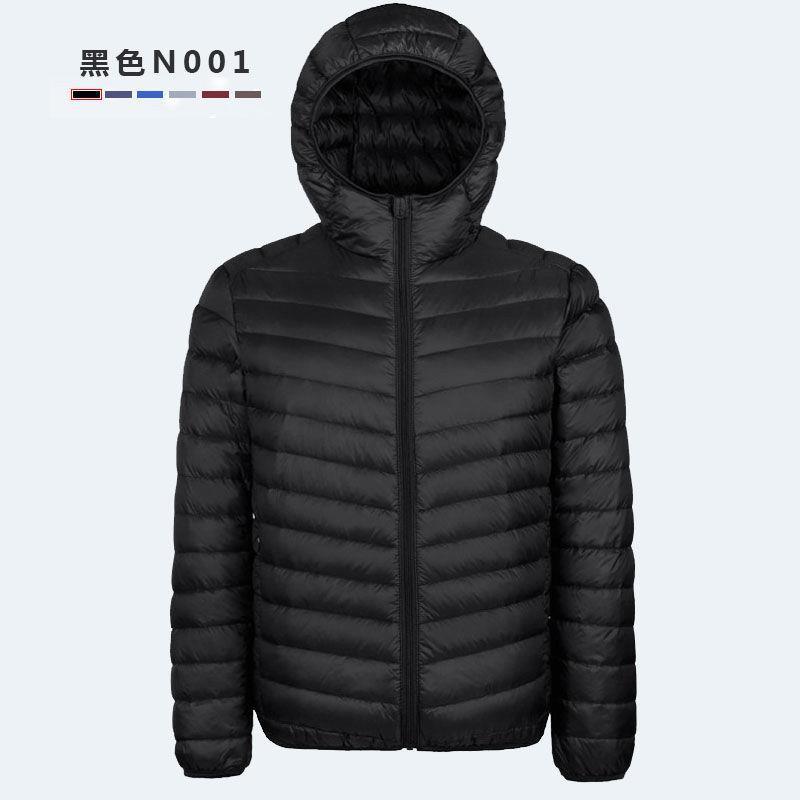 2021 Otoño e Invierno Chaqueta ligera de algodón acolchado con capucha chaqueta casual corta de los hombres coreanos abrigo de talla grande joven y mediana edad