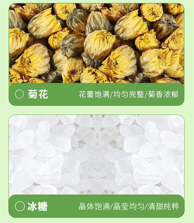 Honeysuckle Chrysanthemum Jasmine Tea Bags (Lonicera, Chrysanthemum, Jasminum) — 50 Pyramid Sachets key features