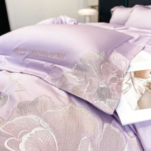 皇朝家私A类100支长绒棉纯棉双股贡缎刺绣工艺轻奢四件套被套件