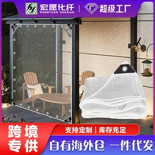 pvc͸�����겼�����񲼼Ӻ��ˮ�����ϲ��̨����������L�겼