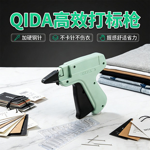 QIDA���Ƙ� �ײ� ��+5ö��^+1000�l�z� ��ᘘ� �˺��� Ʒ�|����