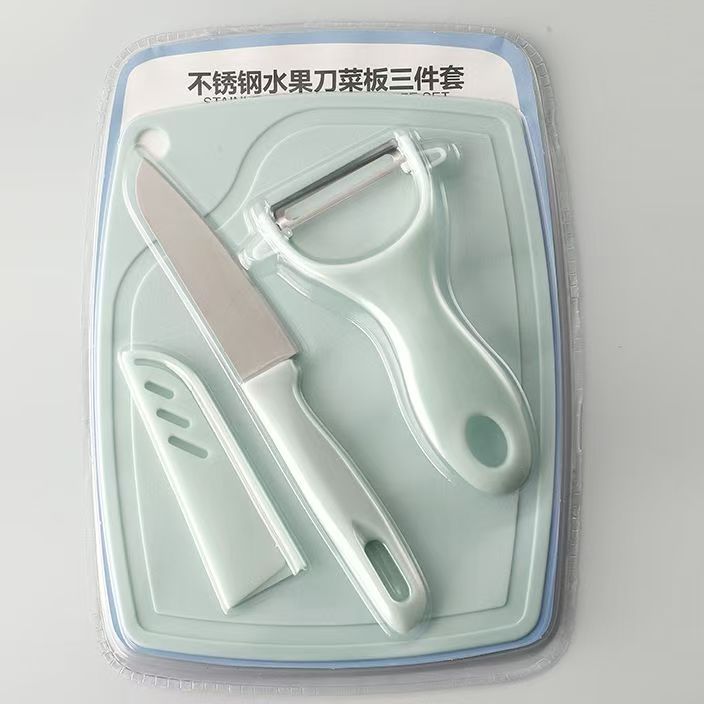 노르딕 블루(3종 세트) 스틸