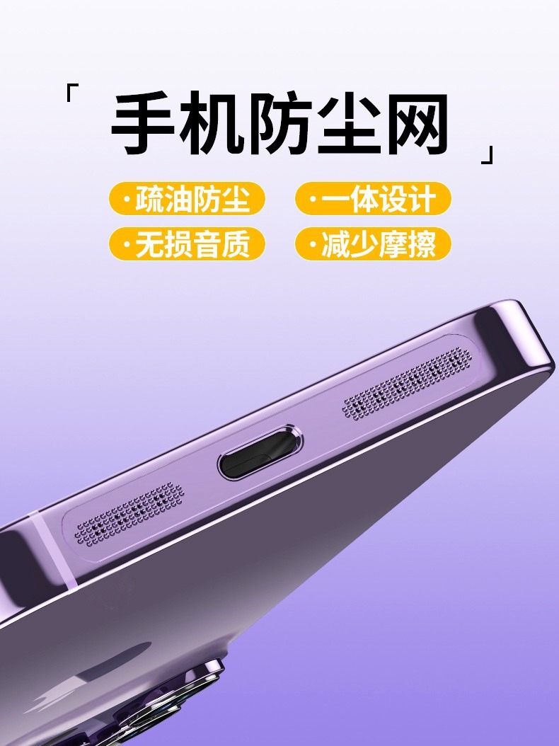 描述图_1.jpg