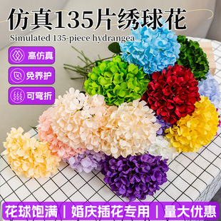 ����135Ƭ���򻨻�c��ˇ���滨�廨��c�������컨����ٻ����l
