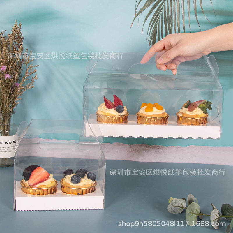 纸杯蛋糕打包盒子2/3粒慕斯木糠杯布丁马芬杯西点蛋挞透明包装盒