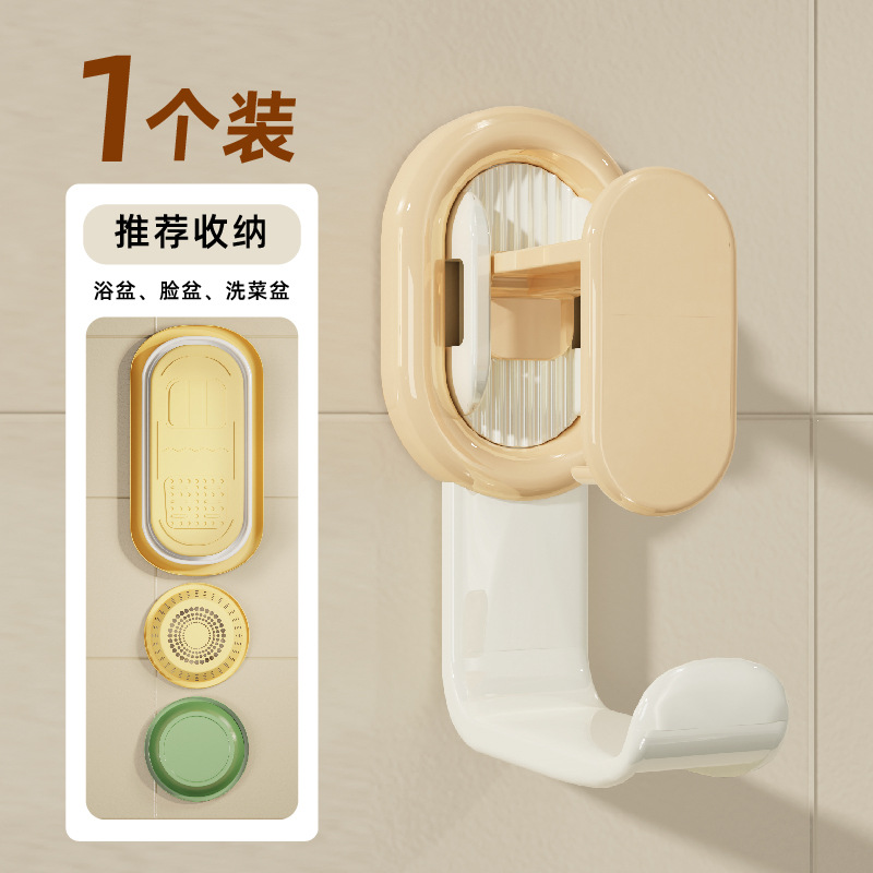 Gancho para lavabo Gancho para almacenamiento de cocina doméstica sin perforación Gancho para baño grande Estante para baño Estante para lavabo