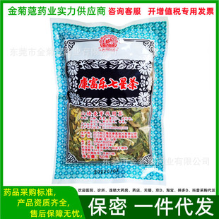 ���������ǲ�50�ˏV�|����24ζ�䷽�廨޲�ʴ����J�����~��������