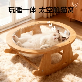 猫猫窝/笼/垫;狗狗窝/笼/垫;收纳篮/筐