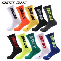 新款男士加厚毛圈運動休閒運動襪子批發直售sport socks 跨境