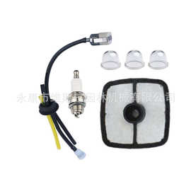 RePower套件 适用于ECHO EDR260 GT230 GT231 PAS230 PE230 PE231
