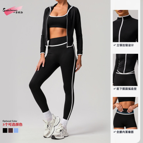 Women's Quick-Drying High-Waisted Sports Set, Color Block Contrast Beautiful Back, Tight Nudie Yoga Set, Running Fitness Yoga Wear