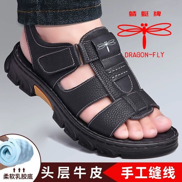 8881 black qt
