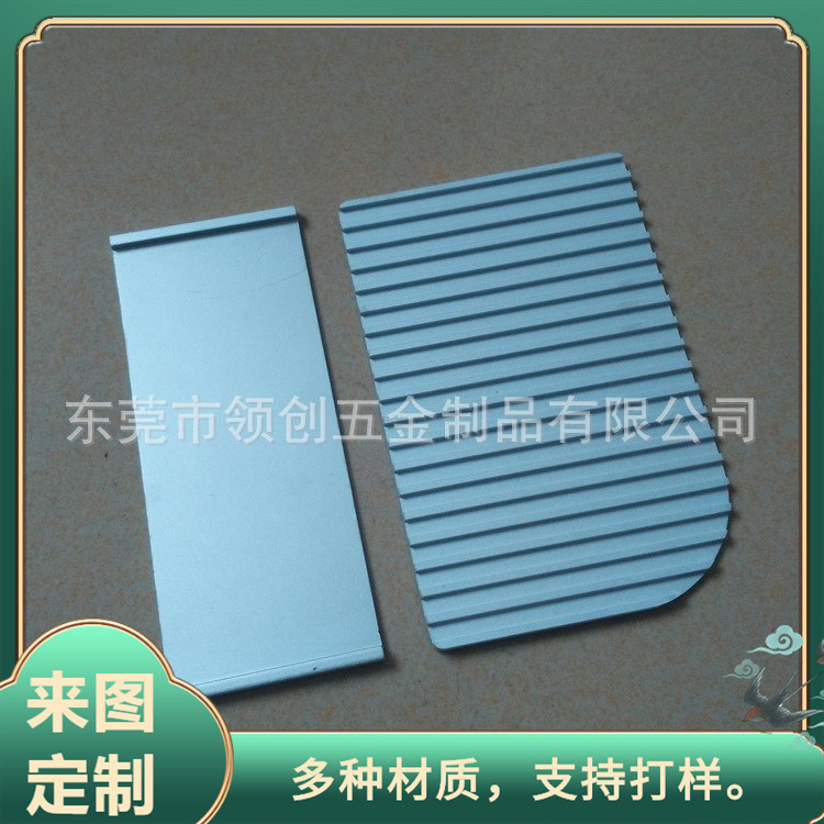 铝合金面板冲压  表面拉丝氧化处理铝板生产  可激光印刷logo