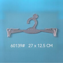 60139#