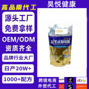 ��������Ԫ�����ǹ��w��ϼӹ����Sֱُ�������l�羳OEM����Ԫ