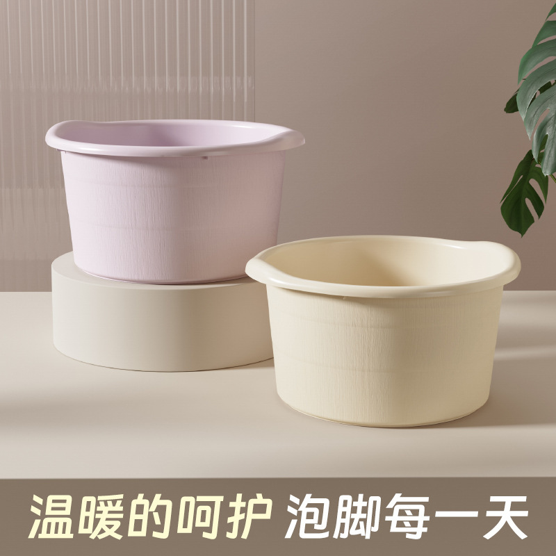 Home Foot Bath Tub Plastic Thickened Foot Basin Height Massage Foot Bath Tub Adult Over Calf Foot Bath Tub No Installation Required