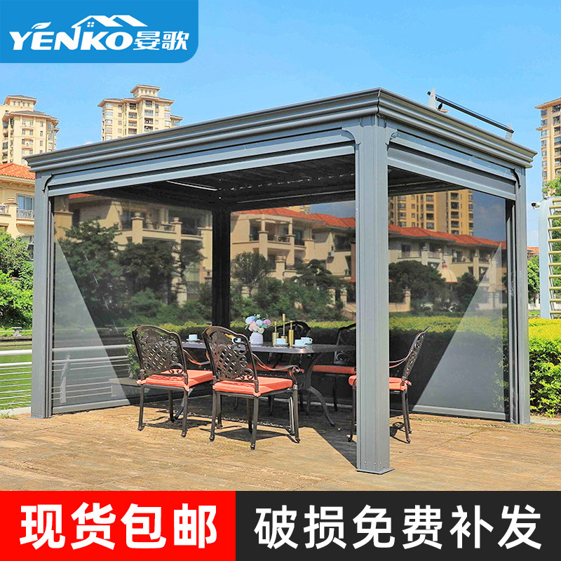 Outdoor courtyard electric aluminum alloy pavilion roof terrace awning villa balcony Chinese style outdoor Courtyard Pavilion