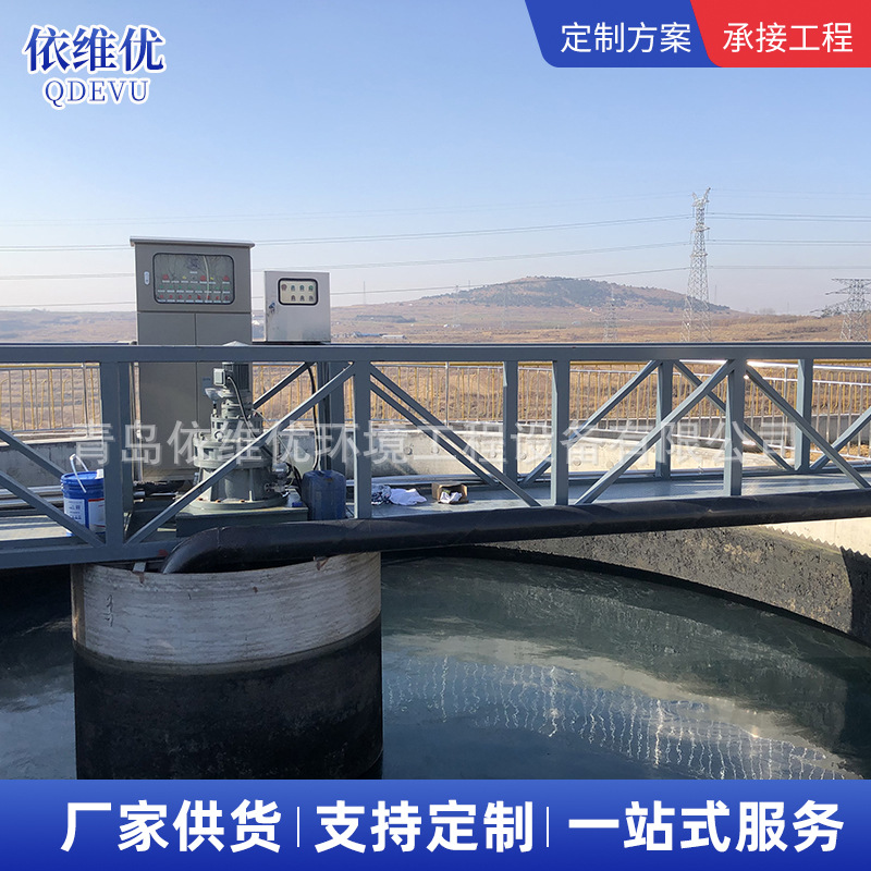 全桥式刮泥机青岛厂家 沉淀池传动刮泥机 污水污泥处理设备刮泥机