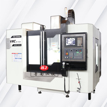 VMC850加工中心 数控铣床XH850 数控铣床 立式加工中心电脑锣