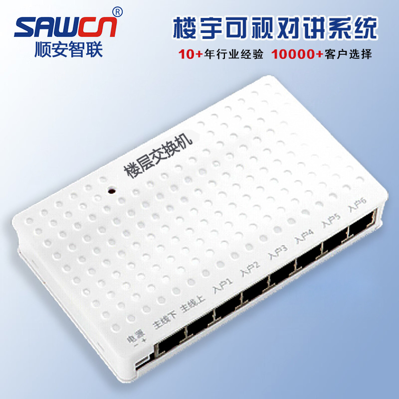 Building system special decoder