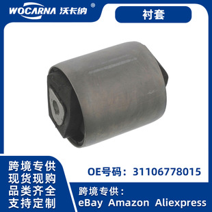 �羳���u �m��춌��RE70 �Ҽ��r�� �[���r��(��) 31106778015
